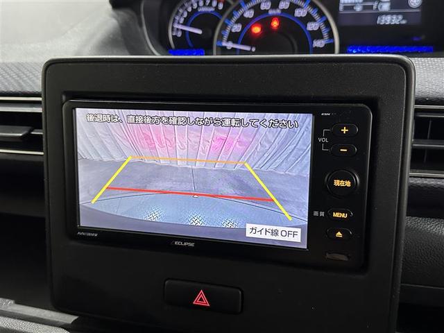 ワゴンR ハイブリッドFZ アイドルストップ リアカメラ PS PW ナビテレビ 盗難防止 SRS 地デジ LEDライト WエアB メモリーナビ スマートキー 横滑り防止 フロントベンチシート フルオートエアコン アルミ 記録簿(13枚目)