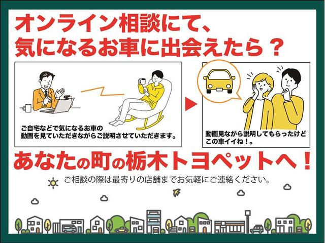 アクア Ｓスタイルブラック　ＡＵＸ端子　記録簿あり　バックモニタ－　ナビＴＶ　イモビライザー　ＬＥＤライト　スマートキープッシュスタート　ＥＴＣ付き　Ｗエアバッグ　キーフリ　メモリーナビゲーション　横滑り防止装置付き　１セグ（6枚目）