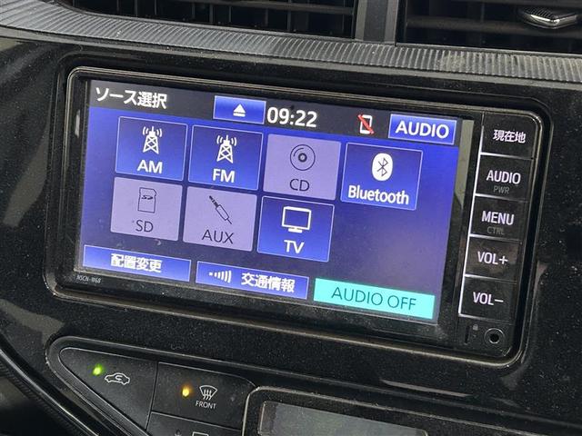 アクア Ｓスタイルブラック　ＡＵＸ端子　記録簿あり　バックモニタ－　ナビＴＶ　イモビライザー　ＬＥＤライト　スマートキープッシュスタート　ＥＴＣ付き　Ｗエアバッグ　キーフリ　メモリーナビゲーション　横滑り防止装置付き　１セグ（14枚目）