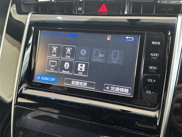 ハリアー エレガンス　パワーウインドウ　インテリジェントクリアランスソナー　エアバック　カーテンエアバッグ　ワンオ－ナ－車　スマートキー＆プッシュスタート　イモビライザー　メモリ－ナビ　点検記録簿　ＰＷシート　ＥＴＣ車載器（12枚目）