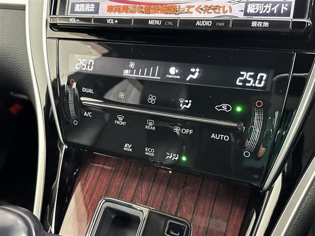 ハリアーハイブリッド プレミアム エアコン スマートキ ナビTV エアロ 1オーナー車 運転席パワーシート LED オートクルーズ AW サイドエアバック Wエアバック キーレス 記録簿有 DVD再生 エアバッグ パワーウィンドウ(18枚目)