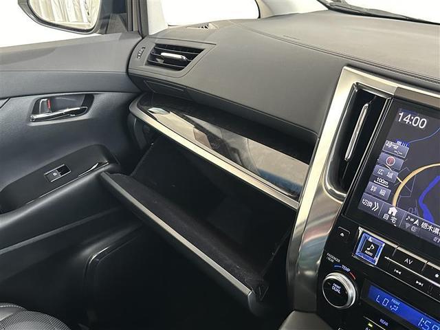 アルファード ２．５Ｓ　Ｃパッケージ　ＤＶＤ再生機能　両側ＰＳＤ　電動パワーシート　ワンオーナ－　バックモニタ－　地デジＴＶ　ナビ＆ＴＶ　記録簿有　アルミホイール　横滑り防止機能　クルコン　ＬＥＤヘッドライト　スマキー　リアオートエアコン（23枚目）