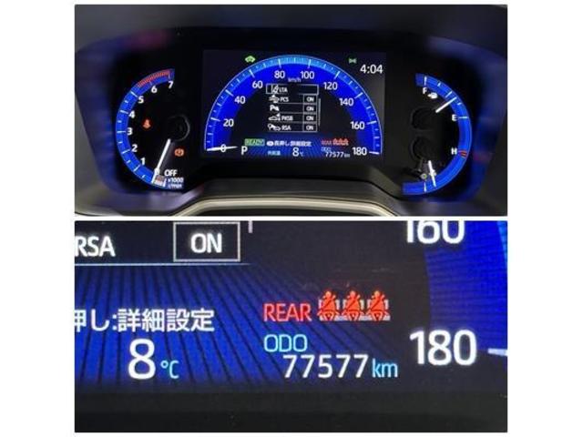 カローラクロス ハイブリッド　Ｚ　電動シ－ト　ドライブレコーダ　ワンオ－ナ－車　地デジＴＶ　プリクラッシュセーフティシステム　キーレスエントリー　横滑防止装置　整備記録簿　ＡＡＣ　盗難防止システム　メディアプレイヤー接続　ナビ＆ＴＶ（14枚目）