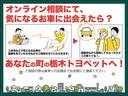 サムネイル6