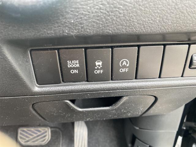 ソリオ ハイブリッドMX アイスト パワーウインド イモビライザー フルオートエアコン パワーステアリング キーフリー ESP シートヒーター ワンオーナー ドライブレコーダー 衝突安全ボディ Wエアバック 運転席エアバック(26枚目)