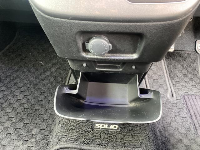 ソリオ ハイブリッドMX アイスト パワーウインド イモビライザー フルオートエアコン パワーステアリング キーフリー ESP シートヒーター ワンオーナー ドライブレコーダー 衝突安全ボディ Wエアバック 運転席エアバック(30枚目)