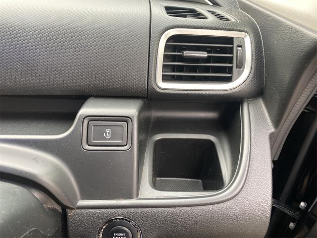 ソリオ ハイブリッドMX アイスト パワーウインド イモビライザー フルオートエアコン パワーステアリング キーフリー ESP シートヒーター ワンオーナー ドライブレコーダー 衝突安全ボディ Wエアバック 運転席エアバック(33枚目)