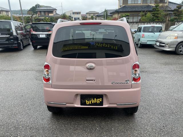 ミラココア ココアプラスX TVナビ Fセグ アイスト SDナビゲーション Rレール スマートキーシステム 助手席エアバック LED イモビライザー フロントベンチシート 衝突安全ボディ 全席PW キーレス PS AC ABS(3枚目)