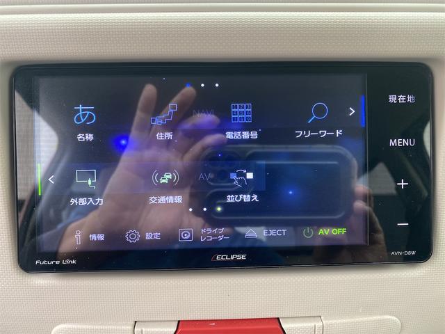ミラココア ココアプラスX TVナビ Fセグ アイスト SDナビゲーション Rレール スマートキーシステム 助手席エアバック LED イモビライザー フロントベンチシート 衝突安全ボディ 全席PW キーレス PS AC ABS(10枚目)
