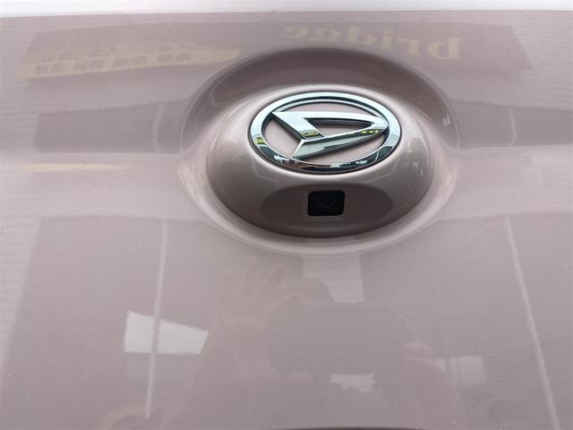 ミラココア ココアプラスX TVナビ Fセグ アイスト SDナビゲーション Rレール スマートキーシステム 助手席エアバック LED イモビライザー フロントベンチシート 衝突安全ボディ 全席PW キーレス PS AC ABS(12枚目)