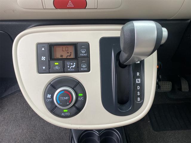 ミラココア ココアプラスX TVナビ Fセグ アイスト SDナビゲーション Rレール スマートキーシステム 助手席エアバック LED イモビライザー フロントベンチシート 衝突安全ボディ 全席PW キーレス PS AC ABS(13枚目)