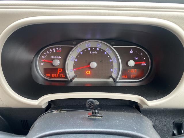 ミラココア ココアプラスX TVナビ Fセグ アイスト SDナビゲーション Rレール スマートキーシステム 助手席エアバック LED イモビライザー フロントベンチシート 衝突安全ボディ 全席PW キーレス PS AC ABS(20枚目)