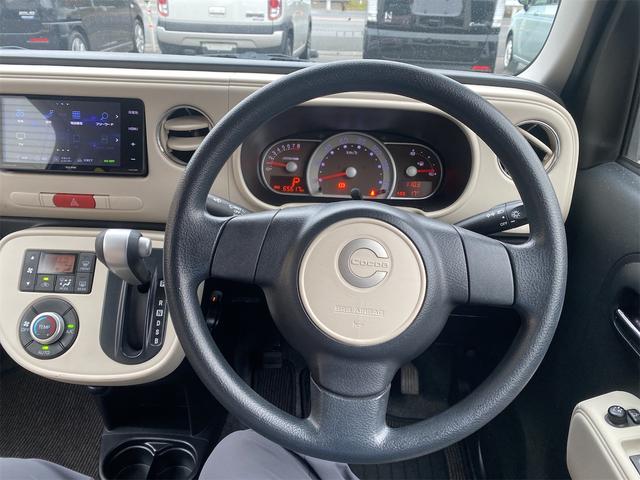 ミラココア ココアプラスX TVナビ Fセグ アイスト SDナビゲーション Rレール スマートキーシステム 助手席エアバック LED イモビライザー フロントベンチシート 衝突安全ボディ 全席PW キーレス PS AC ABS(21枚目)