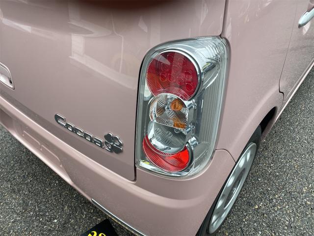 ミラココア ココアプラスX TVナビ Fセグ アイスト SDナビゲーション Rレール スマートキーシステム 助手席エアバック LED イモビライザー フロントベンチシート 衝突安全ボディ 全席PW キーレス PS AC ABS(27枚目)