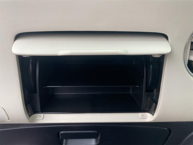 ミラココア ココアプラスX TVナビ Fセグ アイスト SDナビゲーション Rレール スマートキーシステム 助手席エアバック LED イモビライザー フロントベンチシート 衝突安全ボディ 全席PW キーレス PS AC ABS(33枚目)