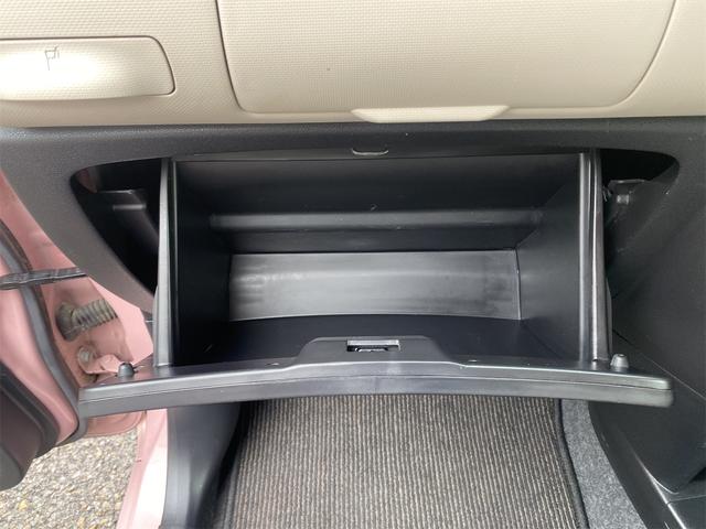 ミラココア ココアプラスX TVナビ Fセグ アイスト SDナビゲーション Rレール スマートキーシステム 助手席エアバック LED イモビライザー フロントベンチシート 衝突安全ボディ 全席PW キーレス PS AC ABS(36枚目)