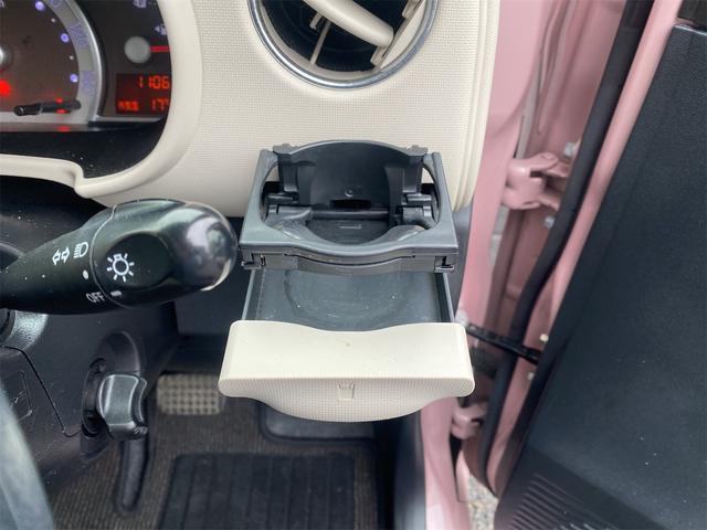 ミラココア ココアプラスX TVナビ Fセグ アイスト SDナビゲーション Rレール スマートキーシステム 助手席エアバック LED イモビライザー フロントベンチシート 衝突安全ボディ 全席PW キーレス PS AC ABS(38枚目)