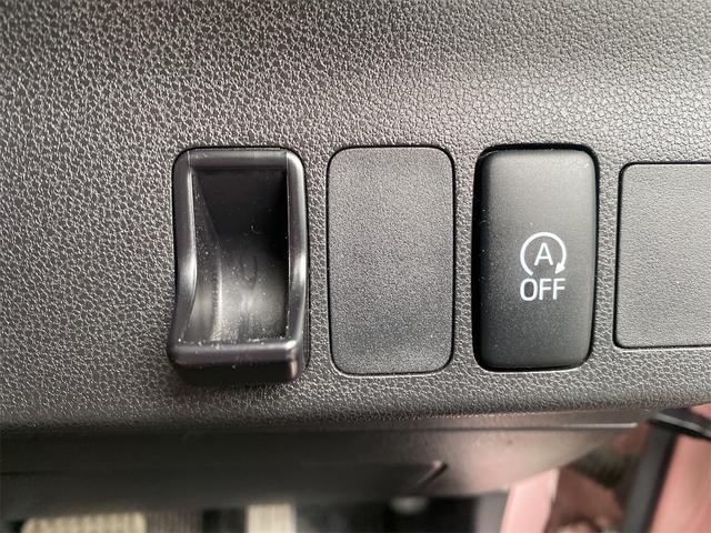 ミラココア ココアプラスX TVナビ Fセグ アイスト SDナビゲーション Rレール スマートキーシステム 助手席エアバック LED イモビライザー フロントベンチシート 衝突安全ボディ 全席PW キーレス PS AC ABS(39枚目)