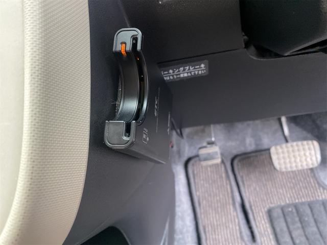 ミラココア ココアプラスX TVナビ Fセグ アイスト SDナビゲーション Rレール スマートキーシステム 助手席エアバック LED イモビライザー フロントベンチシート 衝突安全ボディ 全席PW キーレス PS AC ABS(41枚目)