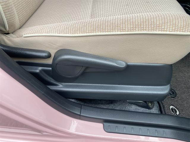 ミラココア ココアプラスX TVナビ Fセグ アイスト SDナビゲーション Rレール スマートキーシステム 助手席エアバック LED イモビライザー フロントベンチシート 衝突安全ボディ 全席PW キーレス PS AC ABS(51枚目)