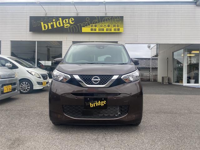 デイズ Ｘ　アラウンドＭ　フルセグテレビ　コーナーソナー　オートマチックハイビーム　踏み間違え防止　ＳＤナビゲーション　横滑防止装置　Ａライト　スマートキー　イモビライザー　バックカメラ　レーンキープ　キーレス（2枚目）