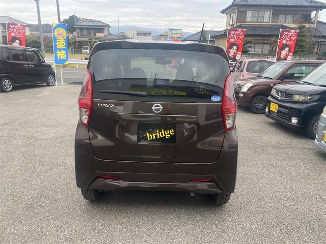 デイズ Ｘ　アラウンドＭ　フルセグテレビ　コーナーソナー　オートマチックハイビーム　踏み間違え防止　ＳＤナビゲーション　横滑防止装置　Ａライト　スマートキー　イモビライザー　バックカメラ　レーンキープ　キーレス（5枚目）