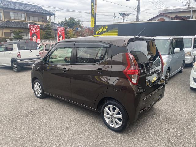 デイズ Ｘ　アラウンドＭ　フルセグテレビ　コーナーソナー　オートマチックハイビーム　踏み間違え防止　ＳＤナビゲーション　横滑防止装置　Ａライト　スマートキー　イモビライザー　バックカメラ　レーンキープ　キーレス（7枚目）