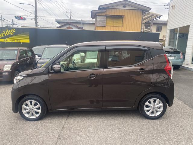 デイズ Ｘ　アラウンドＭ　フルセグテレビ　コーナーソナー　オートマチックハイビーム　踏み間違え防止　ＳＤナビゲーション　横滑防止装置　Ａライト　スマートキー　イモビライザー　バックカメラ　レーンキープ　キーレス（9枚目）