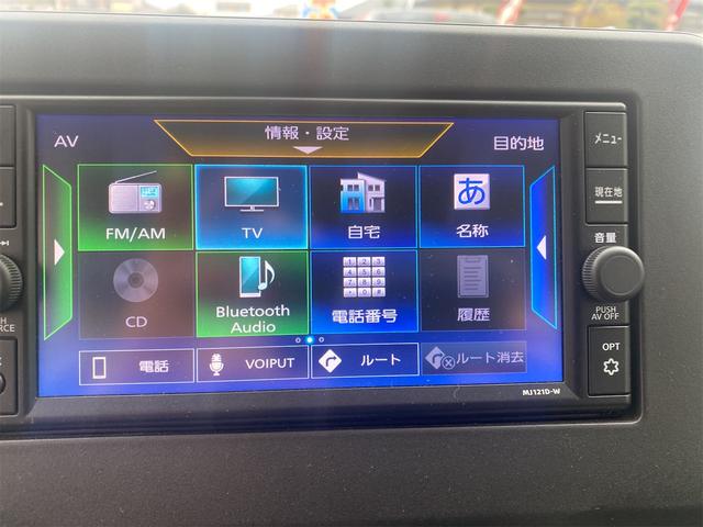 デイズ Ｘ　アラウンドＭ　フルセグテレビ　コーナーソナー　オートマチックハイビーム　踏み間違え防止　ＳＤナビゲーション　横滑防止装置　Ａライト　スマートキー　イモビライザー　バックカメラ　レーンキープ　キーレス（11枚目）