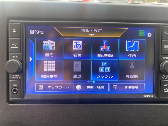 デイズ Ｘ　アラウンドＭ　フルセグテレビ　コーナーソナー　オートマチックハイビーム　踏み間違え防止　ＳＤナビゲーション　横滑防止装置　Ａライト　スマートキー　イモビライザー　バックカメラ　レーンキープ　キーレス（12枚目）
