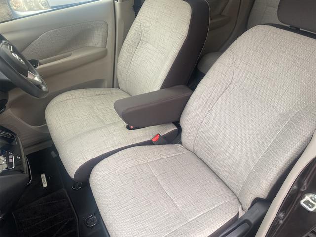 デイズ Ｘ　アラウンドＭ　フルセグテレビ　コーナーソナー　オートマチックハイビーム　踏み間違え防止　ＳＤナビゲーション　横滑防止装置　Ａライト　スマートキー　イモビライザー　バックカメラ　レーンキープ　キーレス（17枚目）