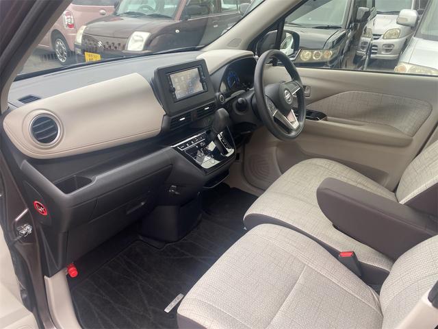 デイズ Ｘ　アラウンドＭ　フルセグテレビ　コーナーソナー　オートマチックハイビーム　踏み間違え防止　ＳＤナビゲーション　横滑防止装置　Ａライト　スマートキー　イモビライザー　バックカメラ　レーンキープ　キーレス（19枚目）