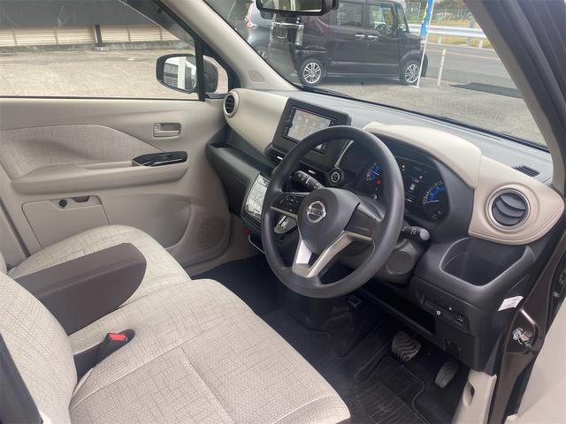 デイズ Ｘ　アラウンドＭ　フルセグテレビ　コーナーソナー　オートマチックハイビーム　踏み間違え防止　ＳＤナビゲーション　横滑防止装置　Ａライト　スマートキー　イモビライザー　バックカメラ　レーンキープ　キーレス（20枚目）