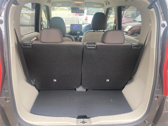 デイズ Ｘ　アラウンドＭ　フルセグテレビ　コーナーソナー　オートマチックハイビーム　踏み間違え防止　ＳＤナビゲーション　横滑防止装置　Ａライト　スマートキー　イモビライザー　バックカメラ　レーンキープ　キーレス（21枚目）