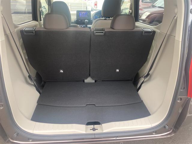 デイズ Ｘ　アラウンドＭ　フルセグテレビ　コーナーソナー　オートマチックハイビーム　踏み間違え防止　ＳＤナビゲーション　横滑防止装置　Ａライト　スマートキー　イモビライザー　バックカメラ　レーンキープ　キーレス（22枚目）