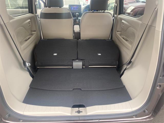 デイズ Ｘ　アラウンドＭ　フルセグテレビ　コーナーソナー　オートマチックハイビーム　踏み間違え防止　ＳＤナビゲーション　横滑防止装置　Ａライト　スマートキー　イモビライザー　バックカメラ　レーンキープ　キーレス（24枚目）