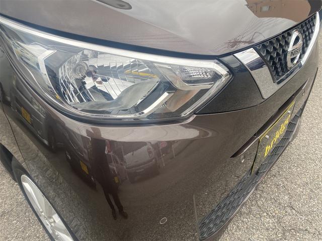 デイズ Ｘ　アラウンドＭ　フルセグテレビ　コーナーソナー　オートマチックハイビーム　踏み間違え防止　ＳＤナビゲーション　横滑防止装置　Ａライト　スマートキー　イモビライザー　バックカメラ　レーンキープ　キーレス（30枚目）