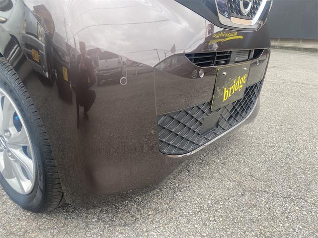 デイズ Ｘ　アラウンドＭ　フルセグテレビ　コーナーソナー　オートマチックハイビーム　踏み間違え防止　ＳＤナビゲーション　横滑防止装置　Ａライト　スマートキー　イモビライザー　バックカメラ　レーンキープ　キーレス（33枚目）