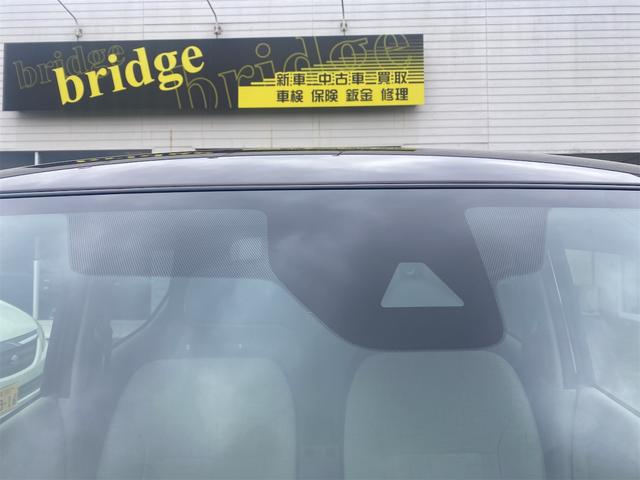 デイズ Ｘ　アラウンドＭ　フルセグテレビ　コーナーソナー　オートマチックハイビーム　踏み間違え防止　ＳＤナビゲーション　横滑防止装置　Ａライト　スマートキー　イモビライザー　バックカメラ　レーンキープ　キーレス（37枚目）