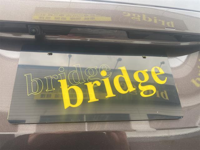 デイズ Ｘ　アラウンドＭ　フルセグテレビ　コーナーソナー　オートマチックハイビーム　踏み間違え防止　ＳＤナビゲーション　横滑防止装置　Ａライト　スマートキー　イモビライザー　バックカメラ　レーンキープ　キーレス（38枚目）