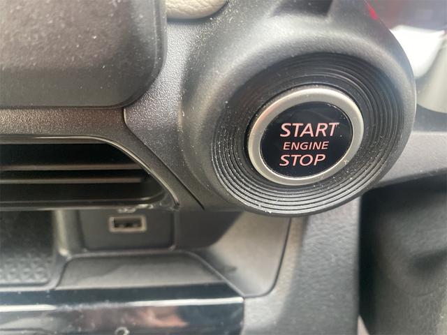 デイズ Ｘ　アラウンドＭ　フルセグテレビ　コーナーソナー　オートマチックハイビーム　踏み間違え防止　ＳＤナビゲーション　横滑防止装置　Ａライト　スマートキー　イモビライザー　バックカメラ　レーンキープ　キーレス（42枚目）