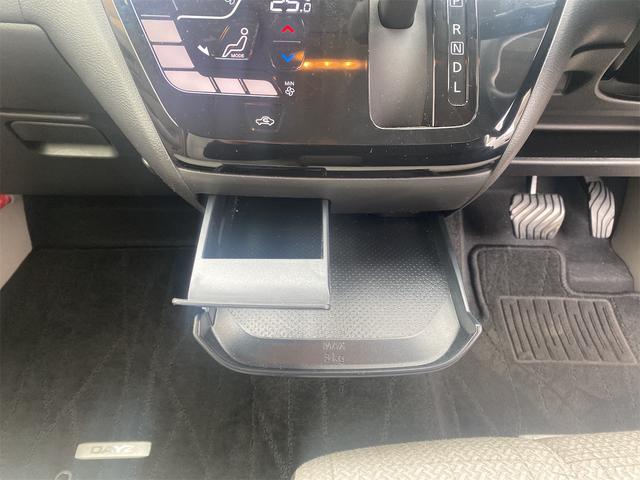 デイズ Ｘ　アラウンドＭ　フルセグテレビ　コーナーソナー　オートマチックハイビーム　踏み間違え防止　ＳＤナビゲーション　横滑防止装置　Ａライト　スマートキー　イモビライザー　バックカメラ　レーンキープ　キーレス（43枚目）