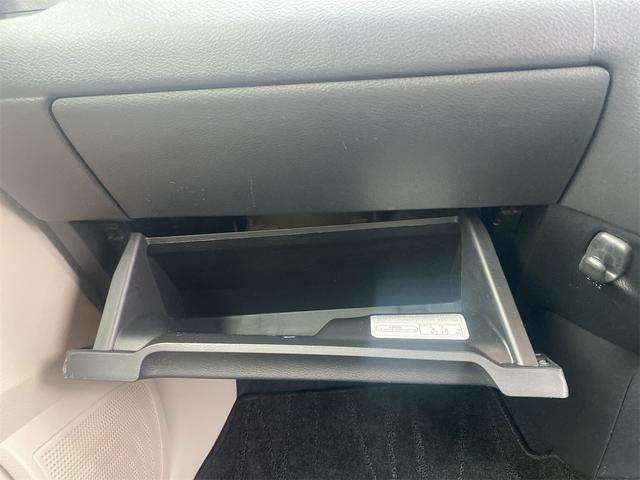 デイズ Ｘ　アラウンドＭ　フルセグテレビ　コーナーソナー　オートマチックハイビーム　踏み間違え防止　ＳＤナビゲーション　横滑防止装置　Ａライト　スマートキー　イモビライザー　バックカメラ　レーンキープ　キーレス（45枚目）