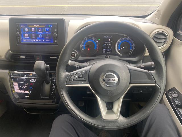 デイズ Ｘ　アラウンドＭ　フルセグテレビ　コーナーソナー　オートマチックハイビーム　踏み間違え防止　ＳＤナビゲーション　横滑防止装置　Ａライト　スマートキー　イモビライザー　バックカメラ　レーンキープ　キーレス（47枚目）