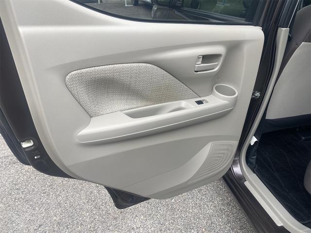 デイズ Ｘ　アラウンドＭ　フルセグテレビ　コーナーソナー　オートマチックハイビーム　踏み間違え防止　ＳＤナビゲーション　横滑防止装置　Ａライト　スマートキー　イモビライザー　バックカメラ　レーンキープ　キーレス（50枚目）