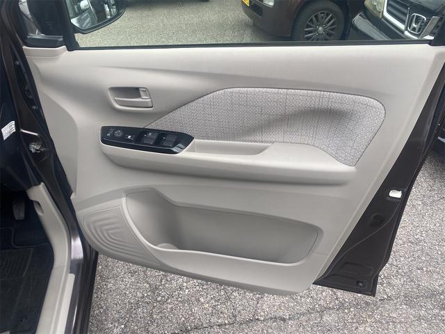 デイズ Ｘ　アラウンドＭ　フルセグテレビ　コーナーソナー　オートマチックハイビーム　踏み間違え防止　ＳＤナビゲーション　横滑防止装置　Ａライト　スマートキー　イモビライザー　バックカメラ　レーンキープ　キーレス（51枚目）