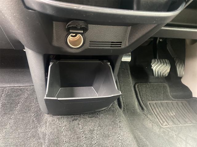 デイズ Ｘ　アラウンドＭ　フルセグテレビ　コーナーソナー　オートマチックハイビーム　踏み間違え防止　ＳＤナビゲーション　横滑防止装置　Ａライト　スマートキー　イモビライザー　バックカメラ　レーンキープ　キーレス（53枚目）