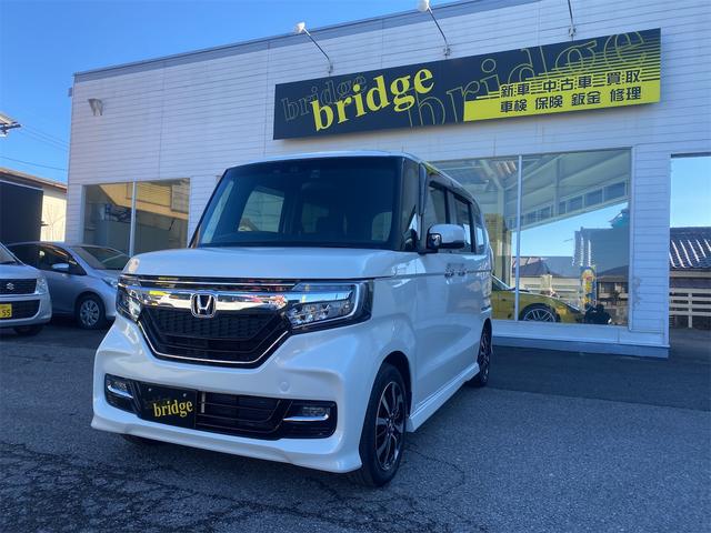 Ｎ－ＢＯＸカスタム Ｇ・ＥＸホンダセンシング　衝突被害軽減装置　エアコン　ＳＤナビゲーション　Ｂｌｕｅｔｏｏｔｈ対応　盗難防止システム　ＰＷ　ドライブレコーダー　キーフリーシステム　ナビＴＶ　クリアランスソナー　サイドエアバッグ　レーンアシスト（6枚目）