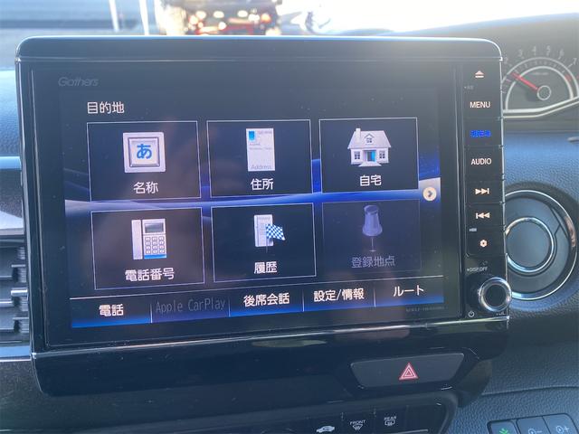 Ｎ－ＢＯＸカスタム Ｇ・ＥＸホンダセンシング　衝突被害軽減装置　エアコン　ＳＤナビゲーション　Ｂｌｕｅｔｏｏｔｈ対応　盗難防止システム　ＰＷ　ドライブレコーダー　キーフリーシステム　ナビＴＶ　クリアランスソナー　サイドエアバッグ　レーンアシスト（10枚目）