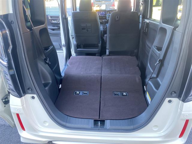 Ｎ－ＢＯＸカスタム Ｇ・ＥＸホンダセンシング　衝突被害軽減装置　エアコン　ＳＤナビゲーション　Ｂｌｕｅｔｏｏｔｈ対応　盗難防止システム　ＰＷ　ドライブレコーダー　キーフリーシステム　ナビＴＶ　クリアランスソナー　サイドエアバッグ　レーンアシスト（29枚目）